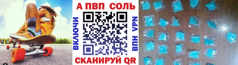 Продажа наркотиков Никольское СОЛЬ COCAIN Мефедрон Гашиш