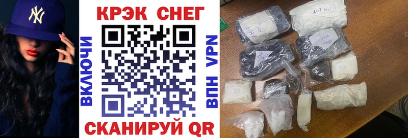 наркошоп  omg ССЫЛКА  COCAIN Эквадор  Никольское 