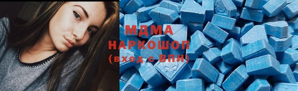 СК Медвежьегорск