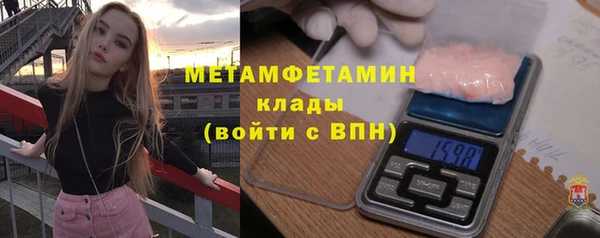 кокаин колумбия Мегион