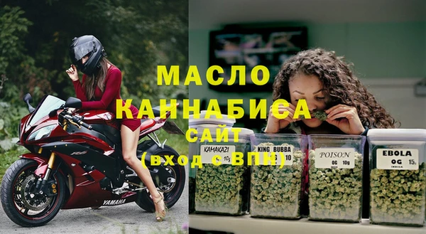 прущие крисы Медногорск