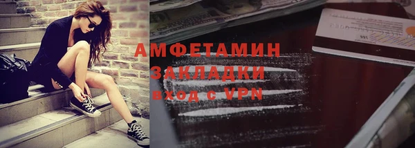 СК Медвежьегорск