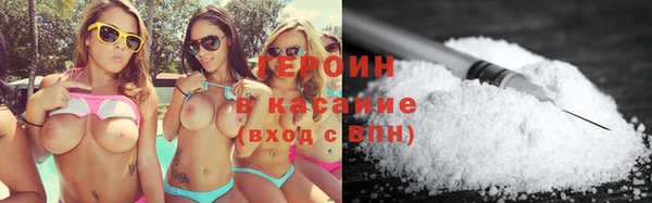 прущие крисы Медногорск