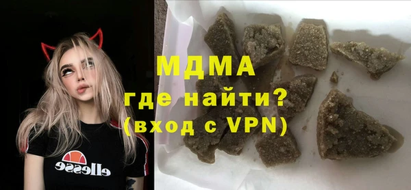 прущие крисы Медногорск