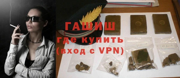 СК Медвежьегорск