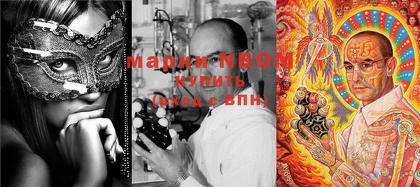 кокаин колумбия Мегион
