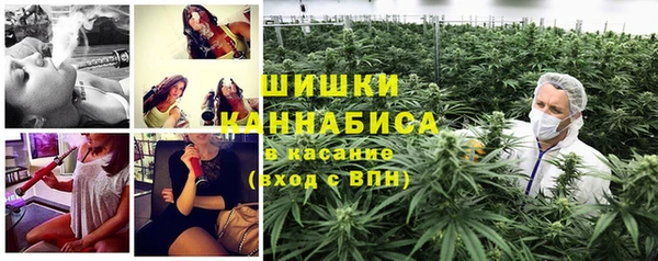кокаин колумбия Мегион