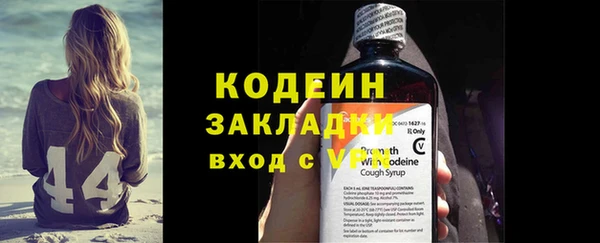 кокаин колумбия Мегион