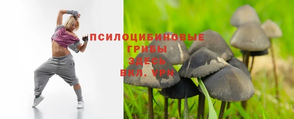 кокаин колумбия Магадан