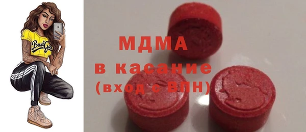 СК Медвежьегорск