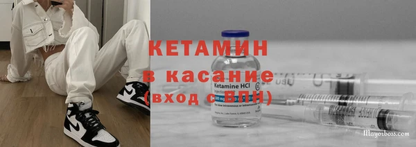СК Медвежьегорск