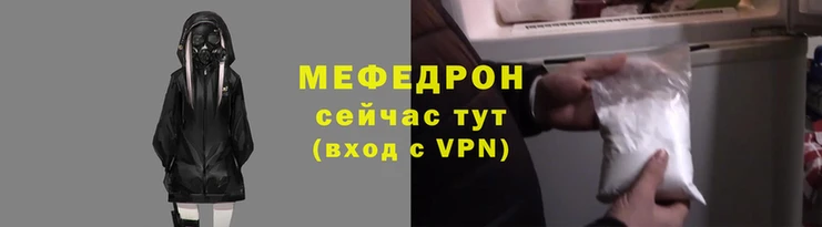 СК Медвежьегорск