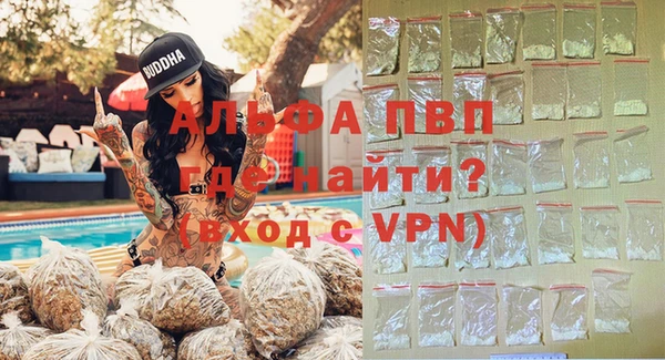 гидра Всеволожск