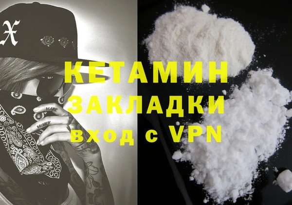 прущие крисы Медногорск