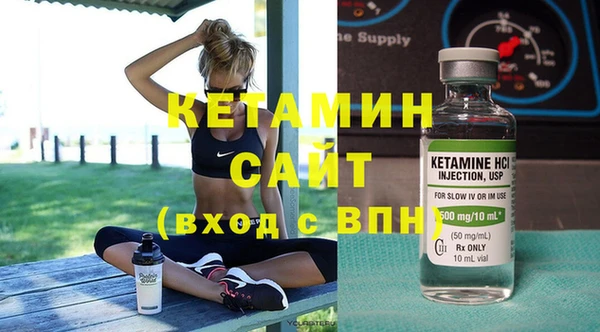 прущие крисы Медногорск