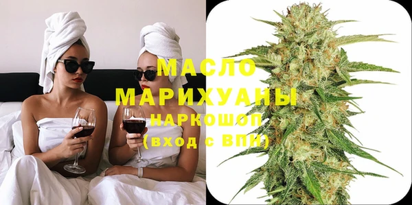 кокаин колумбия Мегион