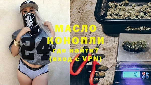 кокаин колумбия Мегион