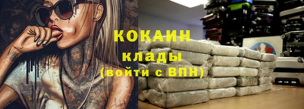 скорость mdpv Вуктыл