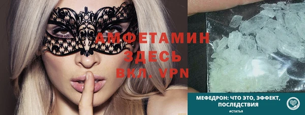 прущие крисы Медногорск