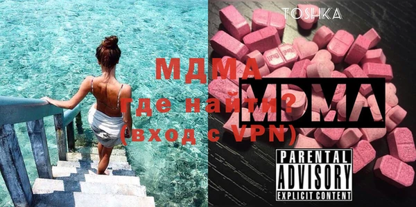 кокаин колумбия Мегион