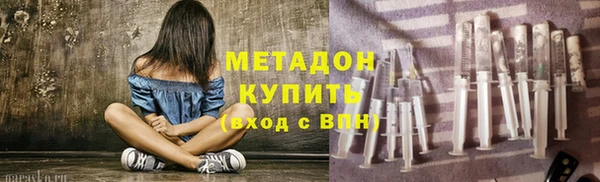 скорость mdpv Вуктыл
