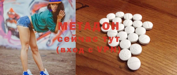 кокаин колумбия Мегион
