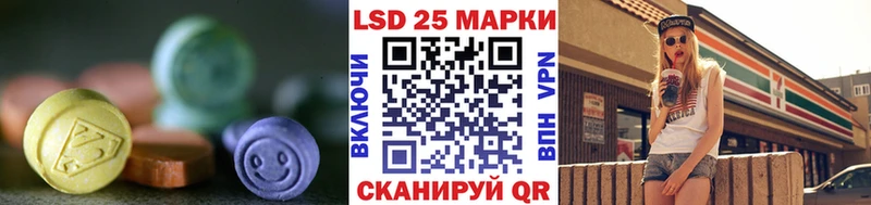 ЛСД экстази ecstasy  Никольское 